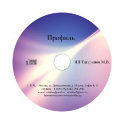 Пакет психодиагностических методик «Профиль» г. Минск CD