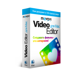 Movavi Video Editor for Mac