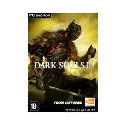 Dark Souls III