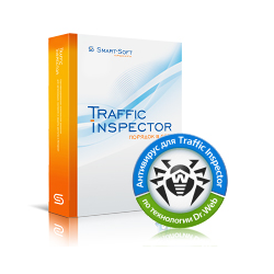 Dr.Web Gateway Security Suite для Traffic Inspector