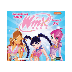 The magic world of Winx. Issue 2. 7 in 1