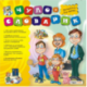 Чудо-словарик: Английский для детей