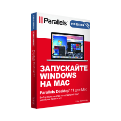 Parallels Desktop для Mac Pro Edition