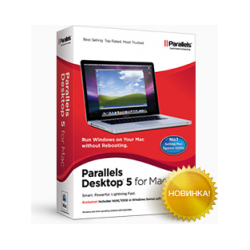 Техническая поддержка по Parallels Desktop