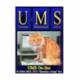 Универсальный математический решатель (UMS)