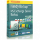 Бэкап MS Exchange для Handy Backup