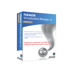 Paragon Virtualization Manager