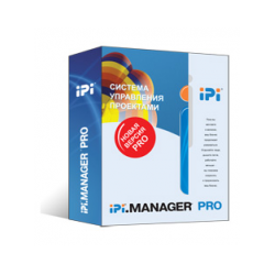 IPI.MANAGER™ PRO: Система управления задачами