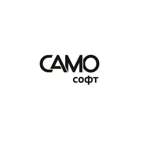 САМО-турагент (электронная версия)