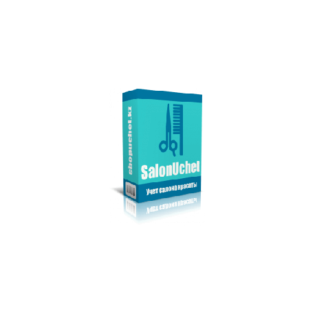 SalonUchet beauty salon program