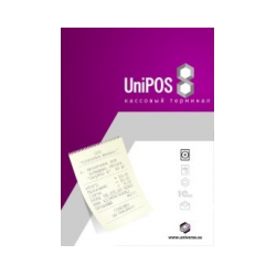 UniPOS_ Universe