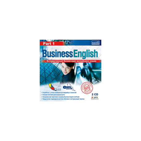 Business English Part 1