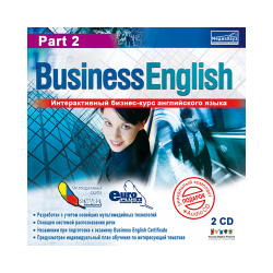 Business English Part 2