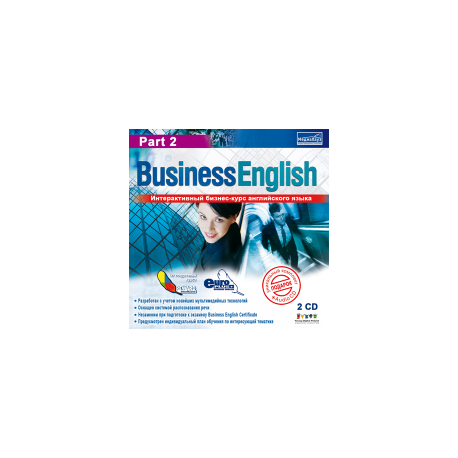 Business English Part 2
