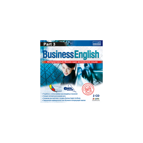 Business English Part 3