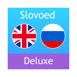 English-Russian dictionary Slovoed Deluxe for Windows 8.1