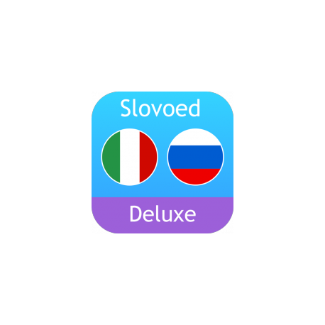 Итальянско русский словарь Slovoed Deluxe для Android