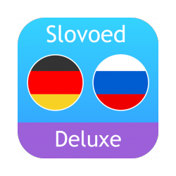 Немецко русский словарь Slovoed Deluxe для Android