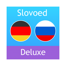 German-Russian dictionary Slovoed Deluxe for Windows 8.1