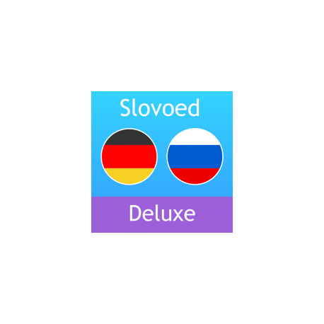 Немецко-русский словарь Slovoed Deluxe для Windows 8.1
