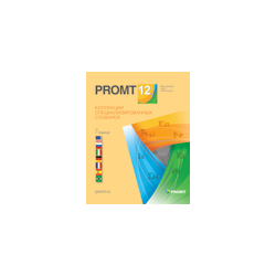 5 dictionaries PROMT 12 to choose from