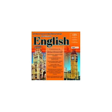 Diamond English: 95 устных тем по английскому языку