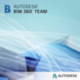 Autodesk BIM 360 Team