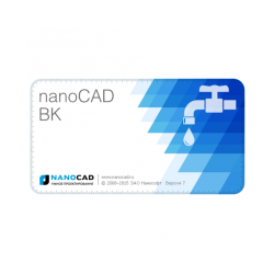 NanoCAD VC