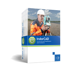 IndorCAD / River: Pilot card preparation and channel design system