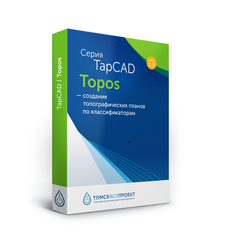 TapCAD/Topos