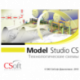 CSoft Model StudioCS Technological schemes