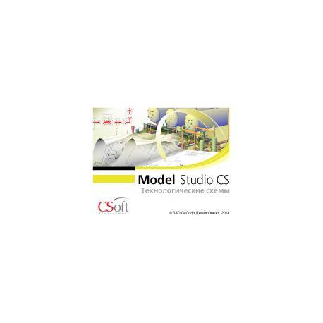 CSoft Model StudioCS Технологические схемы