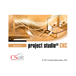 Project StudioCS SCS 5