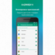 Kaspersky Internet Security для Android