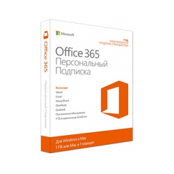 Microsoft Office 365 персональный по подписке