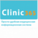 Clinic365 Medical Information System