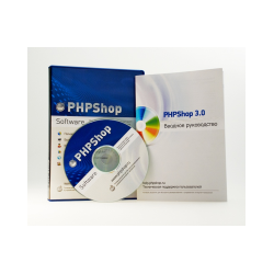 Интернет-магазин PHPShop