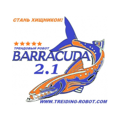 Trend trading robot Barracuda