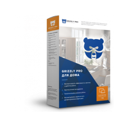Antivirus Grizzly Pro for home